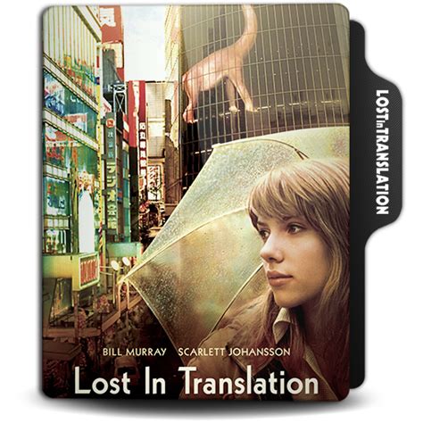 Lost In Translation 2003 By Doniceman On Deviantart