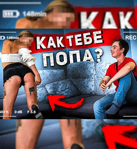 Полное видео без цензуры 🔞 и не вошедшие фрагменты в сам ролик тут конечно жара 🔥 Max Rydada