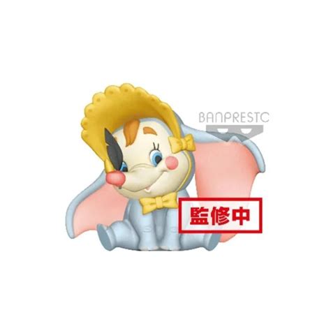 Disney Classic Animation Series D Stage Pvc Diorama Dumbo Cm Beast