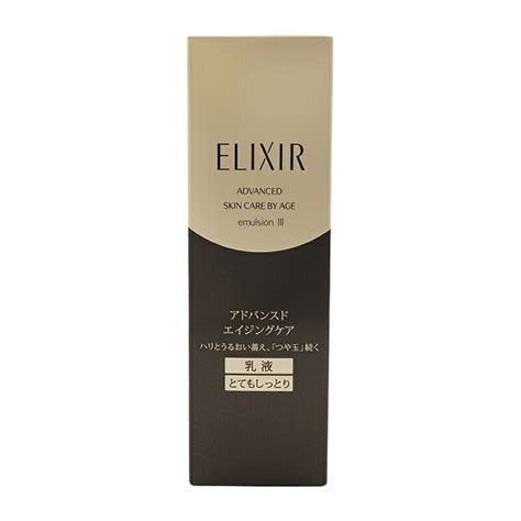 【楽天市場】資生堂 Elixir エリクシール アドバンスド エマルジョン T Iii 130ml 乳液 とてもしっとりタイプ 本体 ギフト