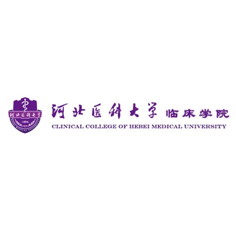 2023河北师范大学汇华学院录取分数线（含2021 2022历年）大学生必备网