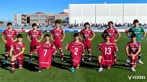 ヴィッセル神戸 ニュースレポート ヴィッセル神戸u 15「高円宮杯 Jfa 第34回全日本u 15サッカー選手権大会」決勝進出のお知らせ