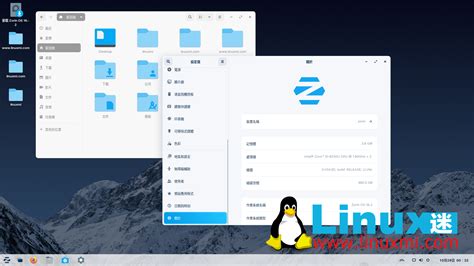 Zorin Os Windows Linux Linux