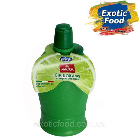 Сок лайма концентрированный, 200 мл. ТМ "AKURA", цена 20 грн., купить в ...