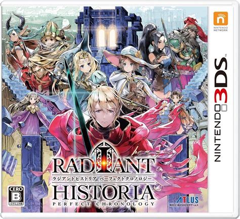 Radiant Historia: Perfect Chronology boxart, screenshots