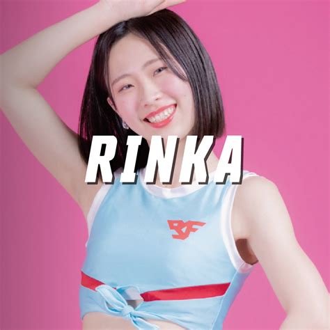 Rinka 広島ダンススタジオflex