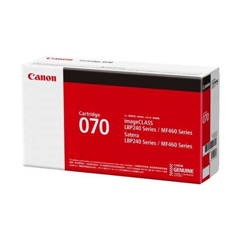 Genuine Canon Black Toner Printzone