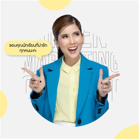 😍มาแล้วรีวิวคอร์ส Content Marketing... - Digital Tips Academy | Facebook