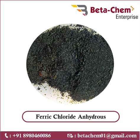 Ferric Chloride Anhydrous For Industrial At Kg In Ahmedabad Id