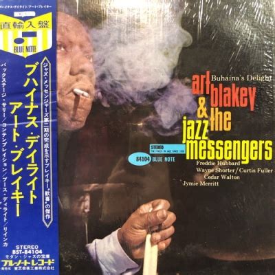 中古 盤質B Buhaina s Delight Art Blakey HMV BOOKS online BST84104