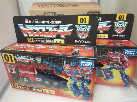 Transformers 35th Anniversary Convoy And Optimus Prime Set From Japan Ebay