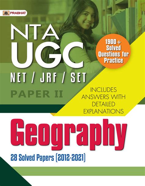 NTA UGC NET JRF SET Paper II Geography 28 Solved Papers 20122021