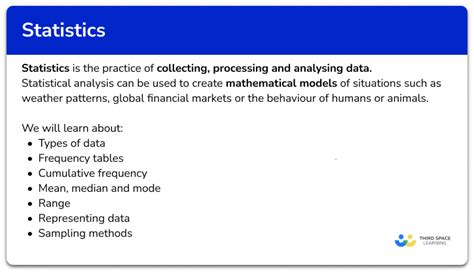 Statistics - Maths GCSE - Steps, Examples & Worksheet