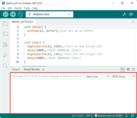 Arduino-Communication Function | Spiceman