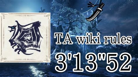 MHRise嵐に舞う黒い影 クシャルダオラ 太刀ソロ TA wiki rules 3 13 52 Kushala Daora Long