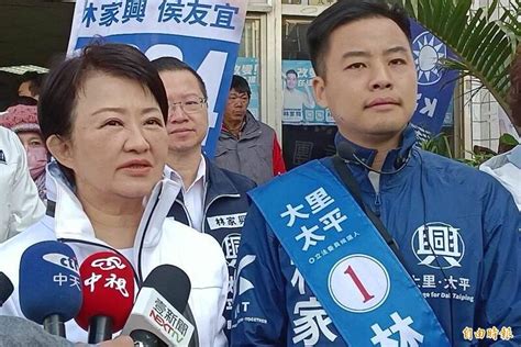 侯趙配勝選將接閣揆？盧秀燕預告今晚將說明 政治 自由時報電子報