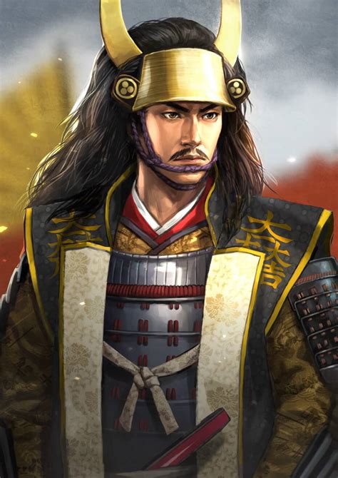 Nobunaga’s Ambition: Sphere of Influence Artwork