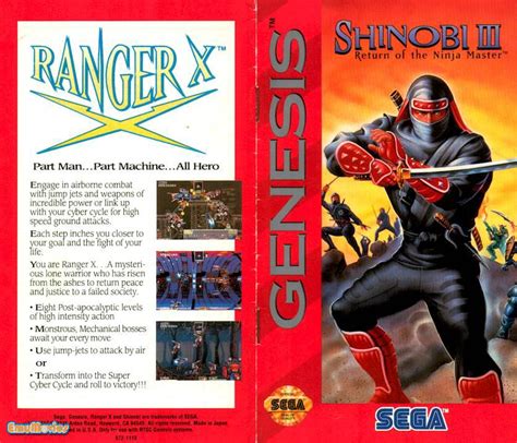 Shinobi III Return Of The Ninja Master USA Datassette