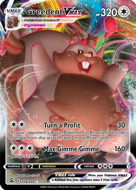 Greedent Vmax Swsh Fusion Strike Pokemon