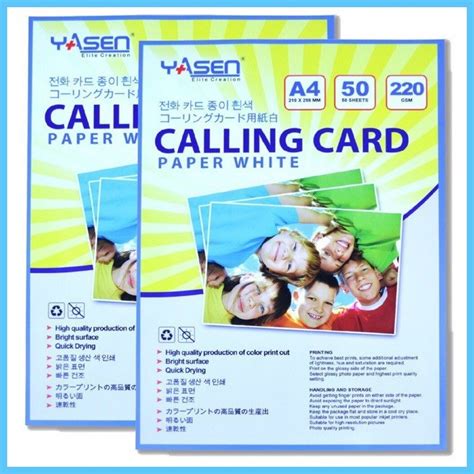 YASEN A4 Size Calling Card Paper Matte 220gsm 250gsm Double Sided