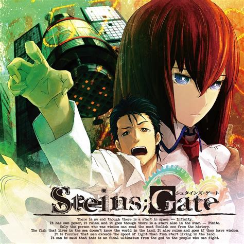 Steins Gate Cover Or Packaging Material Mobygames