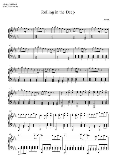 Adele Rolling In The Deep Sheet Music Pdf Free Score Download ★