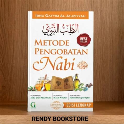 Jual Buku Metode Pengobatan Nabi Ibnu Qayyim Al Jauziyyah Penerbit