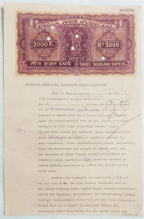 Indian Stamp Paper Value Rs 3000 1989 IND Non Judicial Water Mark