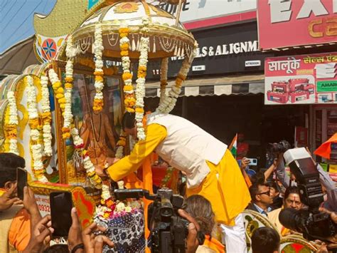 Ramanandacharya Maharajs Procession Started With Much Fanfare In