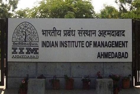 Iim Cat 2022 आईआईएम म दखल क लए कल हग कट परबधन परवश