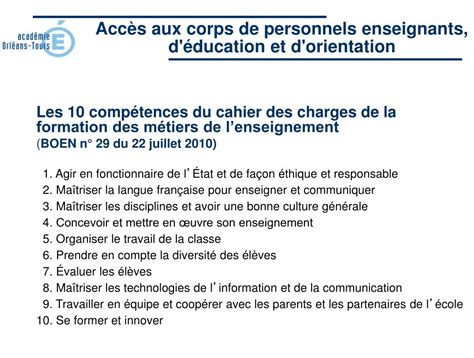 PPT Accès aux corps de personnels enseignants d éducation et d