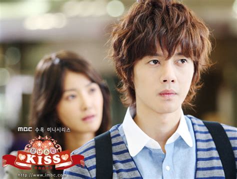 Kim Hyun Joong Playful Kiss | Korean Boy Celeb Wallpaper