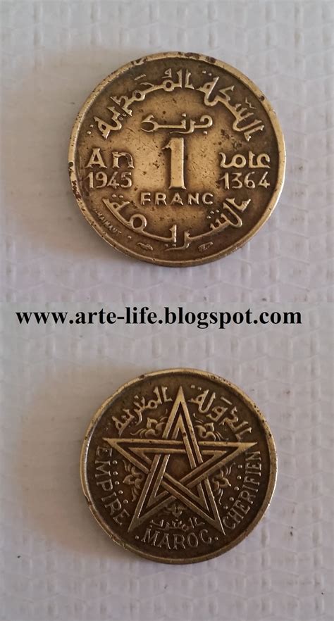 Arte Life Morocco Old Coins