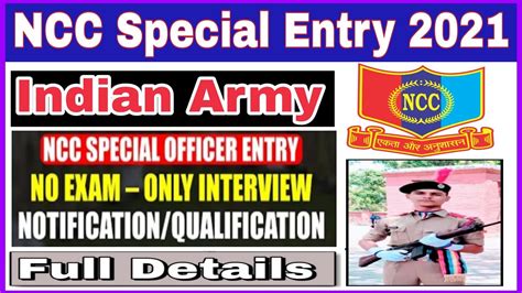 Ncc Special Entry Scheme Indian Army Ncc Special Entry