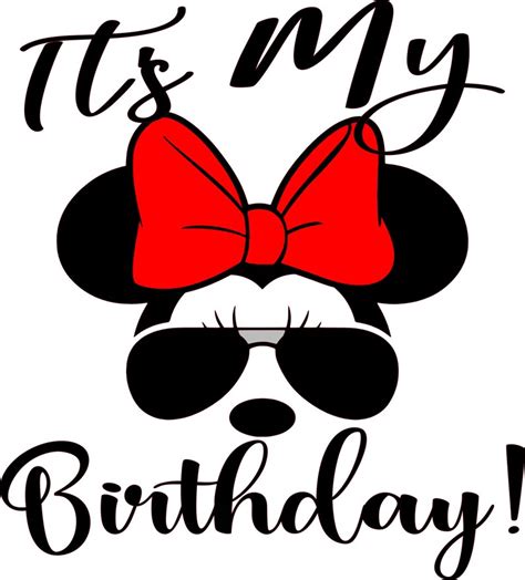 Its My Birthday Etsy