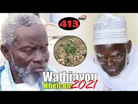 Waxtan Serigne Saliou Mback Ak Kh Lcom Youtube