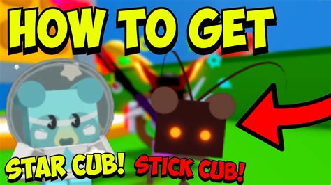 How To Get STAR CUB STICK CUB Detailed GUIDE Roblox Bee Swarm