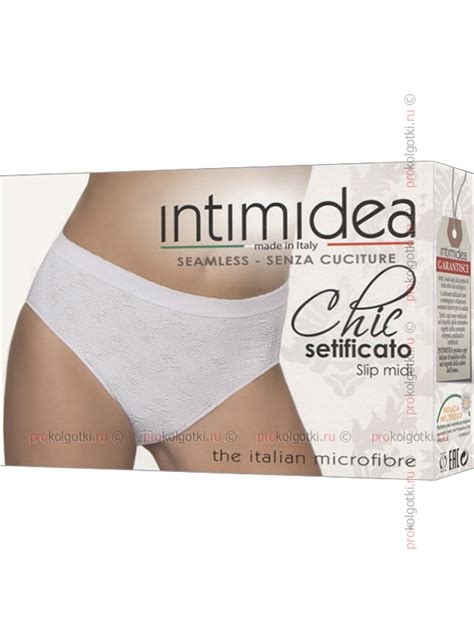 Бельё Женское Intimidea Setificato chic slip midi купить за 414.70 руб ...