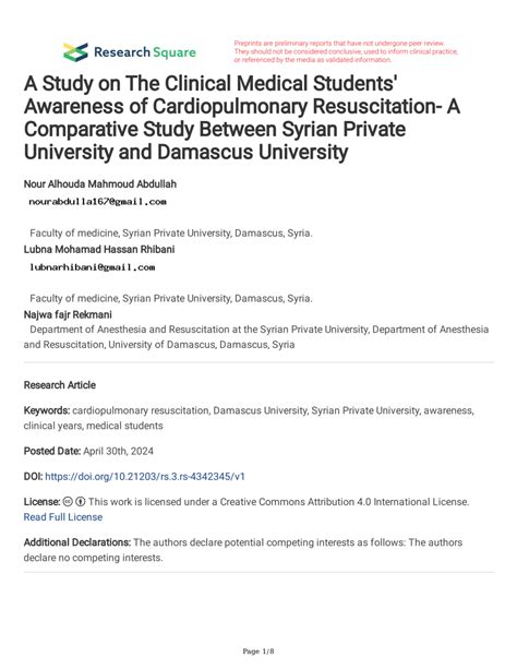 Pdf A Study On The Clinical Medical Students Awareness Of