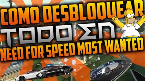 Como Desbloquear Todos Los Autos En Need For Speed Most Wanted YouTube