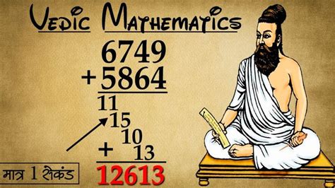 Vedic Maths Tricks For Addition And Subtraction Vedic Maths Tricks