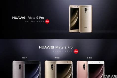 Huawei Mate Pro With Inch Quad Hd Curved Display Unveiled