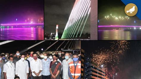 Durgam Cheruvu cable bridge opened in Hyderabad