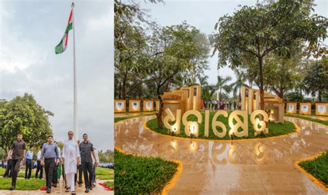 Naveen Inaugurates National Flag Plaza At Mg Park In Bhubaneswar