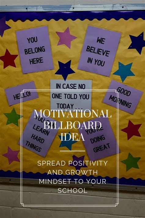 Motivational Bulletin Board Ideas Printable