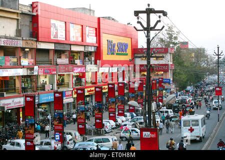 Aerial view of Ranchi capital of Jharkhand India Stock Photo - Alamy