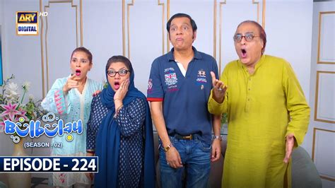 Bulbulay Season 2 Episode 224 28 October 2023 Ary Digital Video Dailymotion