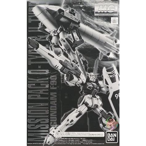 Bandai Gundam Mg Mission Pack O Type U Type For Gundam F