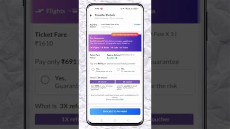 Confirm Train Ticket Kaise Book Kare Train Ticket Booking Online How