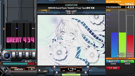 Beatmania Iidx 29 Casthour Anemone Hyper Max 3 Youtube